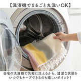 テーブルクロス おしゃれ 通販 食卓クロス テーブルウェア クロス テーブルマット 食卓 長方形 お洒落 シンプル 汚れ防止 ダイニング オシャレ キッチンファブリック 台所 食事 テーブル