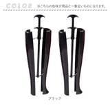 ロングタイプ 通販 ブーツスタンド シューキーパー シューズキーパー ロングブーツ用 レインブーツ用 ニーハイブーツ 乗馬ブーツ 型崩れ防止 簡易ホルダー バネ式キーパー 自立スタンド