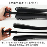 ロングタイプ 通販 ブーツスタンド シューキーパー シューズキーパー ロングブーツ用 レインブーツ用 ニーハイブーツ 乗馬ブーツ 型崩れ防止 簡易ホルダー バネ式キーパー 自立スタンド