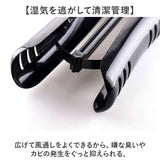 ロングタイプ 通販 ブーツスタンド シューキーパー シューズキーパー ロングブーツ用 レインブーツ用 ニーハイブーツ 乗馬ブーツ 型崩れ防止 簡易ホルダー バネ式キーパー 自立スタンド