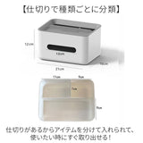 卓上 収納 ティッシュケース 通販 ティッシュボックス 多機能 卓上収納ボックス 小物入れケース おしゃれ ペン立て ティッシュカバー スマホスタンド 多機能収納 リビング寝室