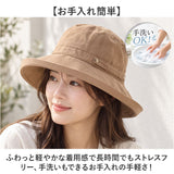 アドベンチャーハット 通販 ブーニーハット アウトドアハット 日よけ帽子 日除け帽子 つば広帽子 帽子つば広 ハット ツバ広 帽子 折りたたみ おしゃれ オシャレ 登山フィッシング釣り