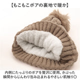 レディース おしゃれ ニット帽 通販 ニットキャップ ニット帽子 ワッチキャップ ビーニー ポンポン付き ボンボン付き ケーブル編み スノボ スキー 防寒 かわいい 秋冬 可愛い オシャレ