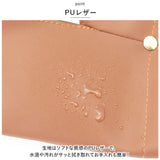ティッシュケース レザー 通販 ティッシュボックス ティッシュカバー ティッシュ ケース ボックス カバー 高級感 皮革 シンプル デザイン 車 後部座席 リビング 上品 おしゃれ