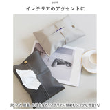 ティッシュケース レザー 通販 ティッシュボックス ティッシュカバー ティッシュ ケース ボックス カバー 高級感 皮革 シンプル デザイン 車 後部座席 リビング 上品 おしゃれ