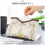ティッシュケース レザー 花柄 通販 ティッシュボックス ティッシュカバー ティッシュ ケース ボックス 撥水 お手入れ簡単 高級感 皮革 上品 車 後部座席 リビング テーブル おしゃれ