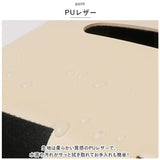 ティッシュケース レザー 市松模様 通販 ティッシュボックス ティッシュカバー ティッシュ ケース ボックス 撥水 高級感 皮革 上品 車 後部座席 デザイン リビング テーブル おしゃれ