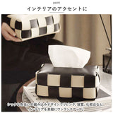 ティッシュケース レザー 市松模様 通販 ティッシュボックス ティッシュカバー ティッシュ ケース ボックス 撥水 高級感 皮革 上品 車 後部座席 デザイン リビング テーブル おしゃれ