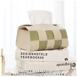 ティッシュケース レザー 市松模様 通販 サドルレザー ティッシュボックス ティッシュカバー ティッシュ ケース ボックス 撥水 高級感 皮革 上品 車 後部座席 リビング テーブル おしゃれ