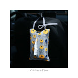 ティッシュケース 吊り下げ 壁掛け 通販 ティッシュボックス ティッシュカバー ティッシュ ケース ボックス カバー 壁掛 高級感 シート 壁収納 車 後部座席 テーブル 洗面台 おしゃれ