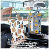 ティッシュケース 吊り下げ 壁掛け 通販 ティッシュボックス ティッシュカバー ティッシュ ケース ボックス カバー 壁掛 高級感 シート 壁収納 車 後部座席 テーブル 洗面台 おしゃれ