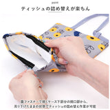 ティッシュケース 吊り下げ 壁掛け 通販 ティッシュボックス ティッシュカバー ティッシュ ケース ボックス カバー 壁掛 高級感 シート 壁収納 車 後部座席 テーブル 洗面台 おしゃれ