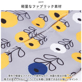 ティッシュケース 吊り下げ 壁掛け 通販 ティッシュボックス ティッシュカバー ティッシュ ケース ボックス カバー 壁掛 高級感 シート 壁収納 車 後部座席 テーブル 洗面台 おしゃれ