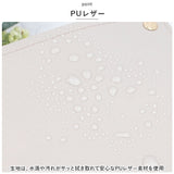 ティッシュケース 北欧 レザー 通販 ティッシュボックス ティッシュカバー ティッシュ ケース ボックス カバー 撥水 無地 シンプル 上品 デザイン リビング テーブル 洗面台 おしゃれ
