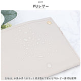 ティッシュケース 北欧 レザー 通販 ティッシュボックス ティッシュカバー ティッシュ ケース ボックス カバー 撥水 無地 シンプル 上品 デザイン リビング テーブル 洗面台 おしゃれ