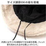 バケットハット レディース 冬 通販 帽子 秋冬 バケット ハット バケハ ファーハット ボアハット もこもこ ふわふわ つば広 あったか 暖かい 温かい おしゃれ シンプル かわいい