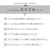 パンプス 痛くない 柔らかい 通販 折りたたみ 折り畳み 折畳み 折畳みシューズ 折り畳みシューズ 折りたたみシューズ 携帯スリッパ ルームシューズ フラット 歩きやすい 軽量 収納袋