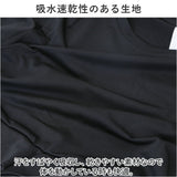 ヨガ トップス 長袖 通販 トレーニングウェア クロッド丈 親指穴 ピラティス スポーツウェア フィットネスウェア レディース 動きやすい おしゃれ 吸汗速乾 シンプル ホットヨガ