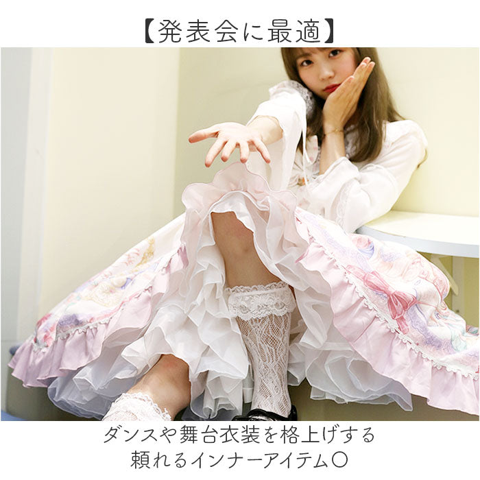 yu01_5_2048x.jpg?v=1769390097