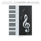 楽譜入れ ファイル A4 6枚 通販 楽譜入れファイル a4 楽譜ファイル バンドファイル 楽譜用ファイル ミュージックファイル 書き込み 見開き 長い楽譜 書き込める 楽譜 楽譜用 楽器 収納