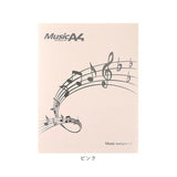 楽譜入れ ファイル A4 6枚 通販 楽譜入れファイル a4 楽譜ファイル バンドファイル 楽譜用ファイル ミュージックファイル 書き込み 見開き 長い楽譜 書き込める 楽譜 楽譜用 楽器 収納