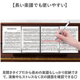 楽譜入れ ファイル A4 6枚 通販 楽譜入れファイル a4 楽譜ファイル バンドファイル 楽譜用ファイル ミュージックファイル 書き込み 見開き 長い楽譜 書き込める 楽譜 楽譜用 楽器 収納
