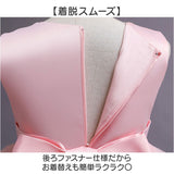 子供 ドレス 女の子 発表会 通販 キッズドレス ジュニアドレス 子どもドレス 子供ドレス パーティードレス 刺繍 ワンピース フォーマル 子供服 キッズ ジュニア ピアノ発表会 演奏会