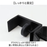 デスクフック バッグハンガー 通販 テーブルフック バッグフック カバン掛け デスク バッグホルダー 荷物掛け オフィス かばん掛け 汚れ防止 吊り下げ フック 鞄 カバンフック おしゃれ