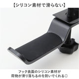 デスクフック バッグハンガー 通販 テーブルフック バッグフック カバン掛け デスク バッグホルダー 荷物掛け オフィス かばん掛け 汚れ防止 吊り下げ フック 鞄 カバンフック おしゃれ