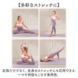 トレーニングチューブ 通販 ストレッチバンド ストレッチチューブ トレーニングゴム トレーニング エクササイズ 筋力トレーニング ゴムバンド 足指トレーニング 足裏アーチ ストレッチ
