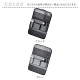 車用 収納ポケット 後部座席 通販 シートバックポケット 後部座席用 カー用品 後部座席収納 汚れ防止 大容量 ドリンクホルダー 折り畳みテーブル 車内収納 車用品 コンパクト 収納