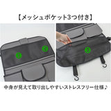 車用 収納ポケット 後部座席 通販 シートバックポケット 後部座席用 カー用品 後部座席収納 汚れ防止 大容量 ドリンクホルダー 折り畳みテーブル 車内収納 車用品 コンパクト 収納