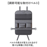 車用 収納ポケット 後部座席 通販 シートバックポケット 後部座席用 カー用品 後部座席収納 汚れ防止 大容量 ドリンクホルダー 折り畳みテーブル 車内収納 車用品 コンパクト 収納