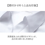 半袖シャツ レディース 通販 大きいサイズ シャツ ブラウス 半袖 トップス 無地 ビジネス オフィス オフィスカジュアル シャツブラウス おしゃれ 夏 通勤 ワイシャツ 体型カバー ゆったり
