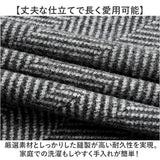 テーラードジャケット メンズ ウール 通販 テーラード ジャケット メンズジャケット スーツジャケット ブレザー 上着 うわぎ スーツ 羽織 羽織り ビジネスジャケット 厚手 ビジネス