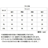 メンズ Tシャツ ビッグシルエット 通販 トップス 無地 おしゃれ 大きめ ゆったり ワンポイント カジュアル 春 夏 秋 大きいサイズ カットソー シンプル かっこいい オーバーサイズ