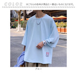 メンズ Tシャツ ビッグシルエット 通販 トップス 無地 おしゃれ 大きめ ゆったり ワンポイント カジュアル 春 夏 秋 大きいサイズ カットソー シンプル かっこいい オーバーサイズ