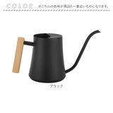 じょうろ ジョウロ 通販 水差し ジョーロ 水やり おしゃれ じょーろ 1000ml スリム ガーデニング 観葉植物 かわいい 屋外 室内 散水 ガーデニング用品 スタイリッシュ シンプル オシャレ