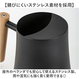 じょうろ ジョウロ 通販 水差し ジョーロ 水やり おしゃれ じょーろ 1000ml スリム ガーデニング 観葉植物 かわいい 屋外 室内 散水 ガーデニング用品 スタイリッシュ シンプル オシャレ