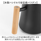じょうろ ジョウロ 通販 水差し ジョーロ 水やり おしゃれ じょーろ 1000ml スリム ガーデニング 観葉植物 かわいい 屋外 室内 散水 ガーデニング用品 スタイリッシュ シンプル オシャレ