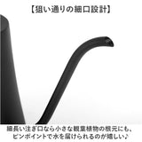 じょうろ ジョウロ 通販 水差し ジョーロ 水やり おしゃれ じょーろ 1000ml スリム ガーデニング 観葉植物 かわいい 屋外 室内 散水 ガーデニング用品 スタイリッシュ シンプル オシャレ