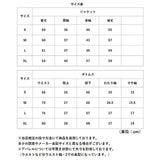 スーツ レディース ビジネス 通販 パンツスーツ ビジネススーツ セットアップ セレモニースーツ ママスーツ フォーマルスーツ パンツ ジャケット 大きいサイズ オフィス リクルート 通勤