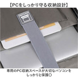 ビジネスリュック メンズ 通販 バックパック ビジネスバッグ リュック 2way ビジネスバック メンズリュック 出張 通勤 バッグ バック かばん ビジネス 通学 軽量 軽い 多機能リュック