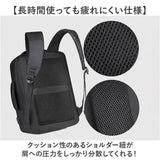 ビジネスリュック メンズ 通販 バックパック ビジネスバッグ リュック 2way ビジネスバック メンズリュック 出張 通勤 バッグ バック かばん ビジネス 通学 軽量 軽い 多機能リュック