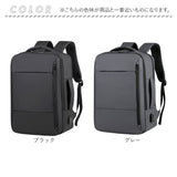 ビジネスリュック メンズ 通販 バックパック ビジネスバッグ リュック 2way ビジネスバック メンズリュック 出張 通勤 バッグ バック かばん ビジネス 通学 軽量 軽い 多機能リュック