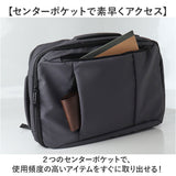 ビジネスリュック メンズ 通販 バックパック ビジネスバッグ リュック 2way ビジネスバック メンズリュック 出張 通勤 バッグ バック かばん ビジネス 通学 軽量 軽い 多機能リュック