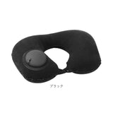 ネックピロー ポンプ式 通販 首枕 飛行機 エアーピロー 空気枕 ネッククッション ネック ピロー 携帯枕 首まくら 枕 まくら 空気 エアー コンパクト u型 首 旅行 出張 車 新幹線 旅行用