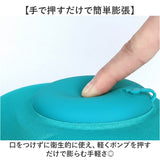 ネックピロー ポンプ式 通販 首枕 飛行機 エアーピロー 空気枕 ネッククッション ネック ピロー 携帯枕 首まくら 枕 まくら 空気 エアー コンパクト u型 首 旅行 出張 車 新幹線 旅行用