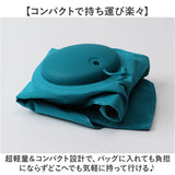 ネックピロー ポンプ式 通販 首枕 飛行機 エアーピロー 空気枕 ネッククッション ネック ピロー 携帯枕 首まくら 枕 まくら 空気 エアー コンパクト u型 首 旅行 出張 車 新幹線 旅行用
