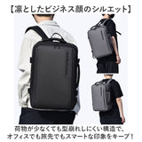 ビジネスリュック メンズ 通販 ビジネスバッグ バックパック ビジネスバック リュック 2way メンズリュック バッグ バック かばん ビジネス 出張 通勤 軽量 軽い 通学 多機能リュック